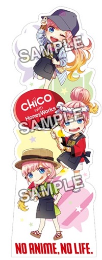 No Anime No Life Chico With Honeyworks 9 15 火 から タワーレコードでスペシャルコラボ Tower Records Online