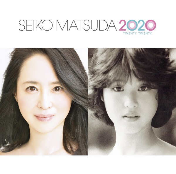 松田聖子/25th Anniversary Seiko Matsuda PRE… - www.vanroonliving.com