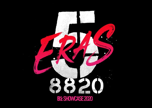 B Z 初の無観客配信ライヴ第1弾 B Z Showcase 5 Eras 80 Day1 を開催 初期ヒット曲やレア曲も盛り込んだ 誰もが最前列 の配信ライヴ Tower Records Online