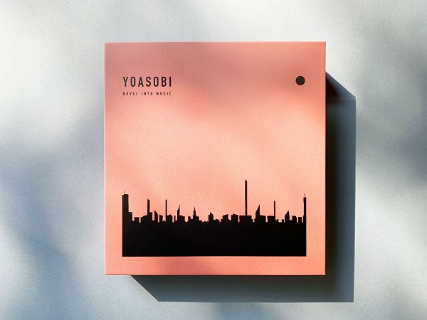 YOASOBI、来年1月6日リリースの1st EP『THE BOOK』商品画像＆収録楽曲