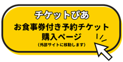 Tvアニメ おそ松さん Tower Records Cafeコラボを表参道 名古屋栄スカイル 梅田nu茶屋町にて開催 Tower Records Online