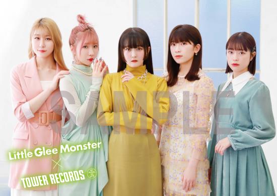 Little Glee Monster Tower Records 決定 Tower Records Online