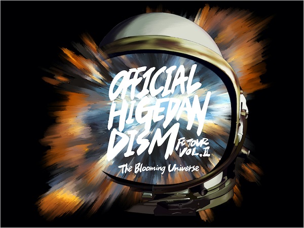Official髭男dism ファンクラブ限定オンライン ライヴ Official髭男dism Fc Tour Vol 2 The Blooming Universe Online 詳細発表 視聴チケット販売開始 Tower Records Online