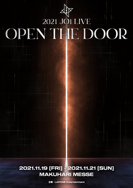 JO1 LIVE DVD STARLIGHT,OPEN THE DOOR