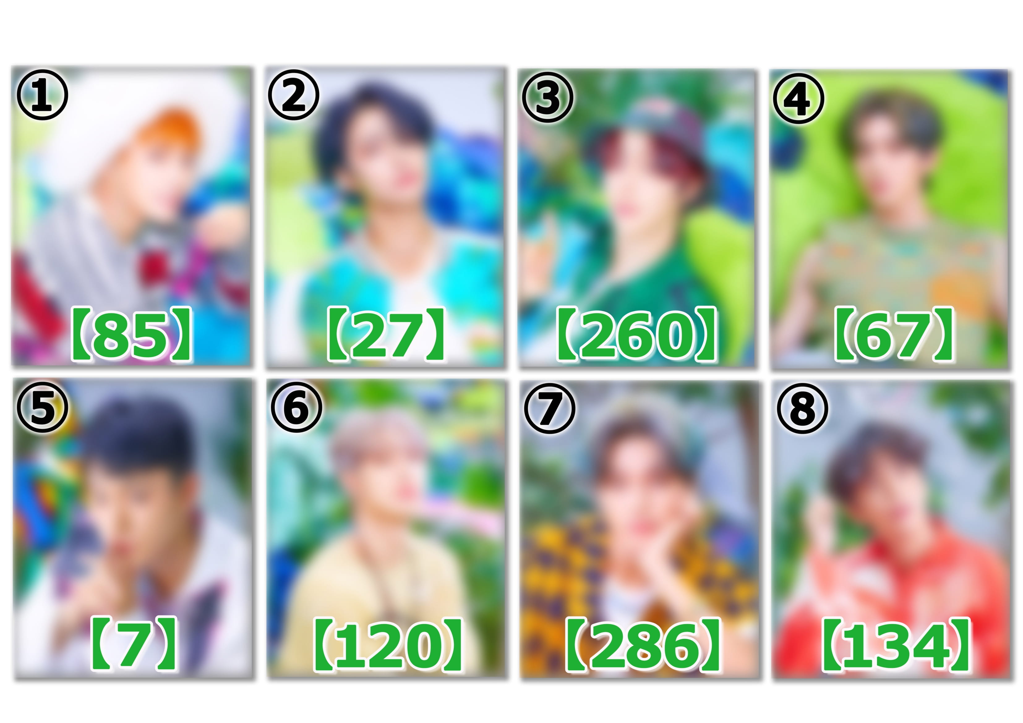 使い勝手の良い ⭐︎レア⭐︎ ATEEZ サン タワレコ特典 キャンパス