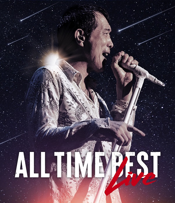 矢沢永吉 自ら全監修したデビュー50周年記念ベスト ライヴ集 All Time Best Live 6月8日リリース決定 Tower Records Online