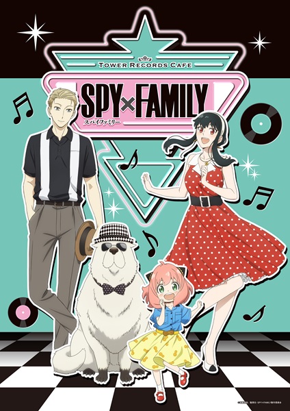 TVアニメ『SPY×FAMILY』× TOWER RECORDS CAFEコラボが表参道・名古屋