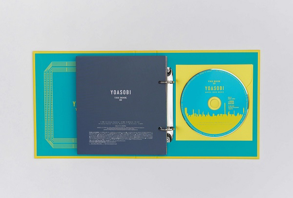 YOASOBI、10月4日リリースの3rd EP『THE BOOK 3』購入者特典「特製