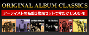 ORIGINAL ALBUM CLASSICS アーティストの名盤3枚組セットで今だけ1,500円！