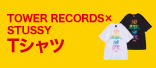 TOWER RECORDS×STUSSY Tシャツ