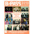 B-PASS 2010 ALL RIGHT!!