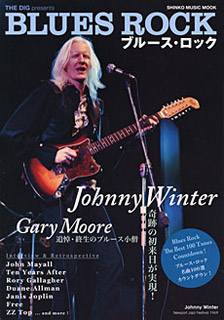 THE DIG Special Edition BLUES ROCK