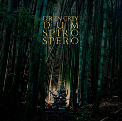 DIR EN GREY、新作『DUM SPIRO SPERO』の収録曲&ジャケット公開