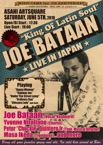 ジョー・バターン来日