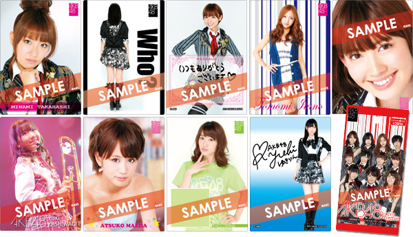 レアショット満載！AKB48トレーディングカードが遂に発売 - TOWER