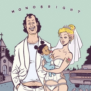 MONOBRIGHT_淫ビテーション e.p._J