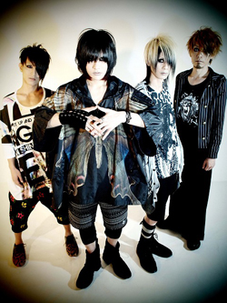 Plastic Tree 10年初シングル 3度目の日本武道館公演が決定 Tower Records Online