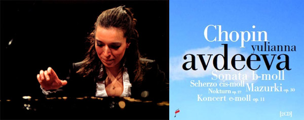 ユリアンナ・アヴデーエワ～第16回ショパン国際ピアノ・コンクール 