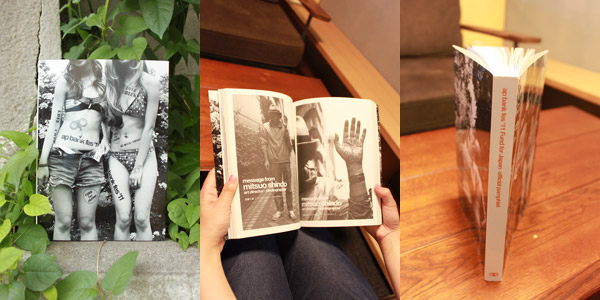 ap bank fes '11 Fund for Japan オフィシャルパンフレット   