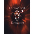 La'cryma Christi Resurrection [BOOK+CD]＜初版＞