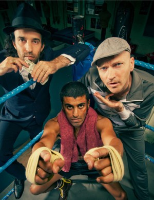 バルカン・ビート・ボックス