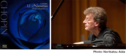 ザラフィアンツ