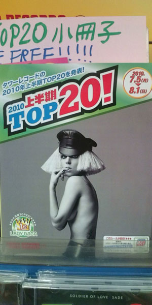 TOP20小冊子