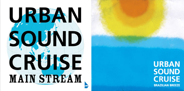 Urban Sound Cruiseコンピ