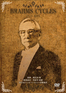 “レコ芸”特選