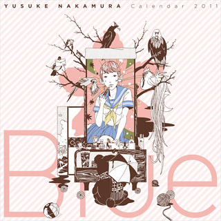 中村祐介カレンダー2011