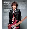 tetsuya / L'Arc～en～Ciel BASS MAGAZINE SPECIAL FEATURE SERIES