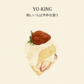 YO-KING_J170
