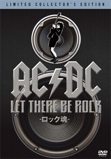acdc_1980_cover