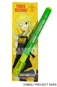 アイドルマスター