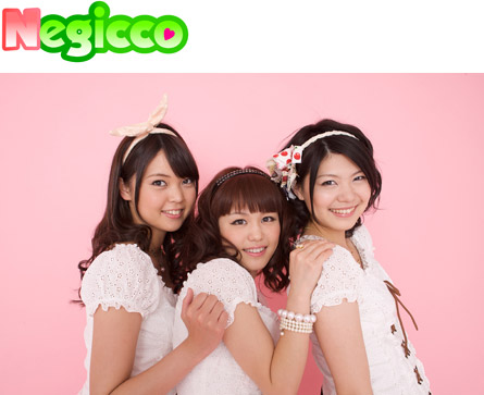 Negiccoがタワレコ発アイドル・レーベルよりミニアルバムをリリース 