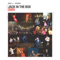 JACK IN THE BOX 2009