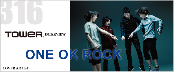 One Ok Rock アンサイズニア His Is My Budokan 10 11 28 Tower Records Online