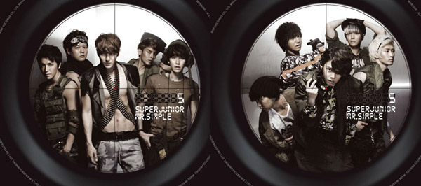 Super Junior 韓国5集type Bがリリース Tower Records Online
