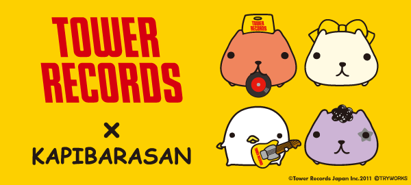 Tower Records カピバラさん 限定コラボグッズ Tower Records Online