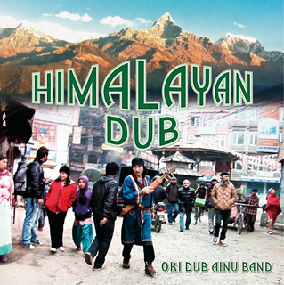 OKI DUB AINU BAND