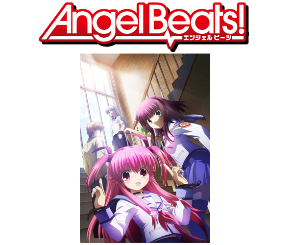 アニメ Angel Beats 発 ガルデモ アルバムとサントラ発売 Tower Records Online