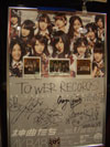 AKB48サインその2