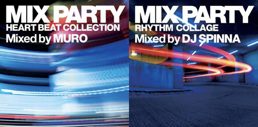 party_mix_cover