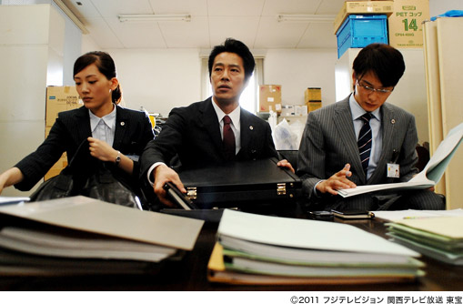 プリンセストヨトミ