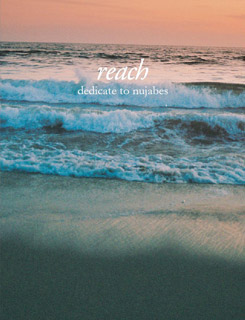 &ldquo;reach&rdquo;dedicated to nujabes