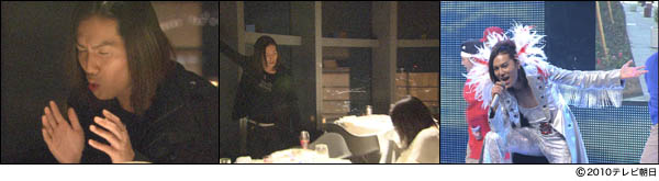 ロンドンハーツ