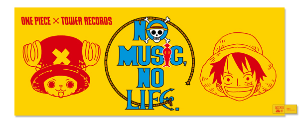 One Piece Tower Records 限定コラボタオル Tower Records Online