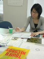 20080501125547 20080501125547