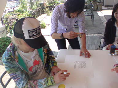 20080613120239 20080613120239