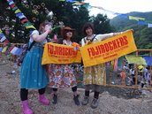 R0010313_5 R0010313_5